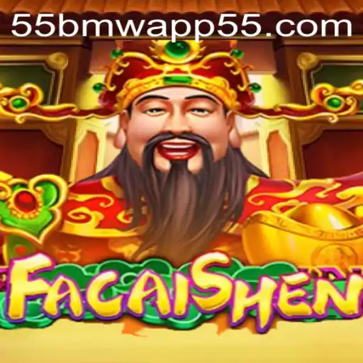 Experience Prosperity with FaCaiShen: A Deep Dive into the 55bmw App