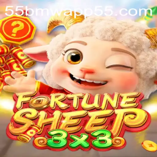 Discovering FortuneSheep: A Mesmerizing Digital Adventure with 55bmw App