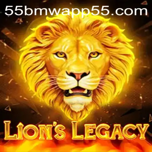 Explore the Exciting World of LionsLegacy and Its Innovative 55bmw App