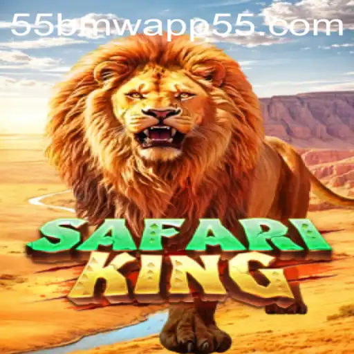Embark on an Exciting Adventure with SafariKing