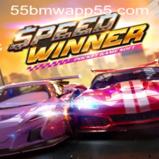 SpeedWinner: Racing to Victory with the 55bmw App